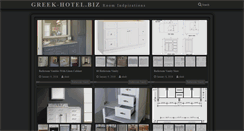 Desktop Screenshot of greek-hotel.biz